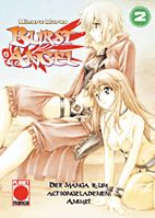 Burst Angel 2