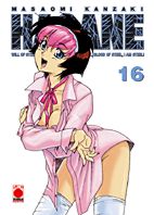 Hagane 16