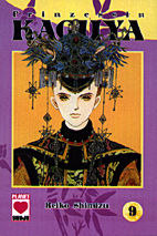 Prinzessin Kaguya 9