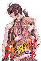 Rebirth 13