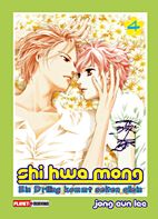 Shi Hwa Mong 4