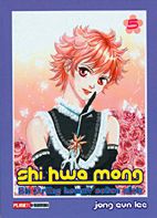 Shi Hwa Mong 5