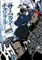 Samurai Champloo 2 DVD