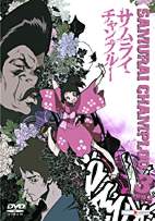 Samurai Champloo 3 DVD