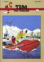 Tim - Das Magazin 15 ( Herbst 2005)