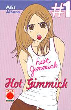Hot Gimmick 1