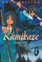 Kamikaze 1 - Neue Edition