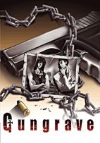 Gungrave 4 DVD