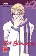 Hot Gimmick 2