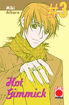Hot Gimmick 3