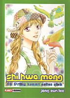 Shi Hwa Mong 8