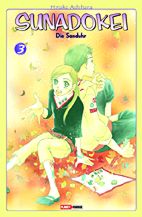Sunadokei - Die Sanduhr 3