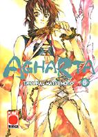 Agharta 8