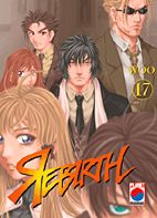 Rebirth 17