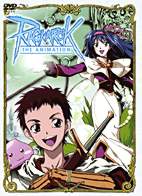 Ragnaroek The Animation 1 DVD