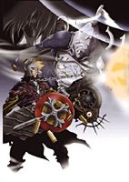 Gungrave 8 DVD