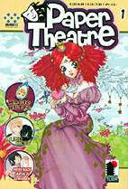 Paper Theatre 1