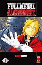 Fullmetal Alchemist 1