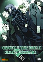 Ghost in the Shell Stand alone 2nd Gig 1 DVD