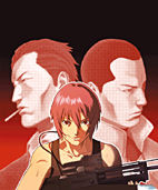 Ghost in the Shell Stand alone 2nd Gig 5 DVD