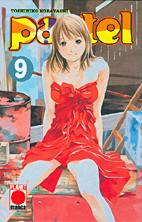Pastel 9