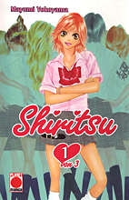 Shiritsu 1