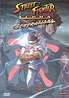 Street Fighter Alpha Generations DVD