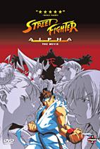 Street Fighter Alpha  2: The Movie DVD