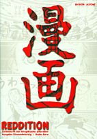 Reddition 44: Phaenomen Manga