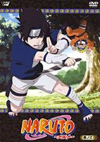 Naruto 2 DVD