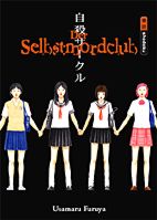 Der Selbstmordclub