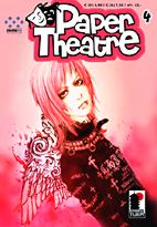 Paper Theatre 4