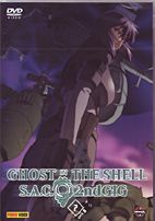 Ghost in the Shell Stand alone 2nd Gig 7 DVD
