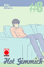 Hot Gimmick 8
