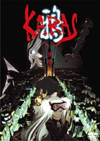 Karas 1 DVD (Regulaer)