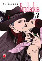 Paradise Kiss 3 (Neuauflage)