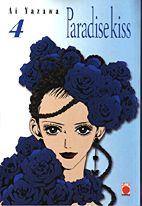 Paradise Kiss 4 (Neuauflage)