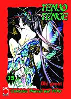 Tenjo Tenge 15