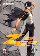 Zero: Circle of Flow 1