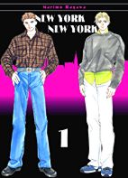 New York New York 1 (Neuauflage)
