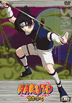 Naruto 8 DVD