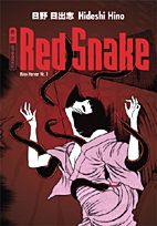 Hino Horror 1: The Red Snake