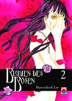 Blumen des Boesen 2 (Planet Manga)