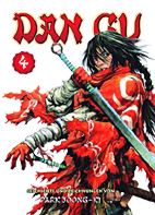 Dan Gu 4