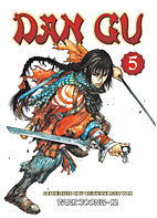 Dan Gu 5