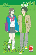 Hot Gimmick 11