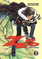 Zero: Circle of Flow 2
