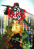 Karas 2 DVD