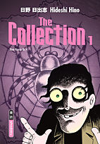 Hino Horror 4: The Collection