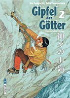 Gipfel der Goetter 2 - Kamigami no itaki